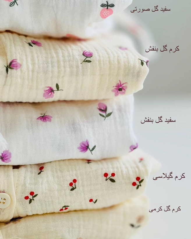 شومیز موسلین گلدار بسیار سبک ولطیف وارداتی